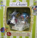 ▲ 【送料無料】ワンピース 一番くじ ART OF Chopper『ヴィンテージクリーチャーズ』フィギュア C賞 〜ニュース・クー&チョッパー〜未開封国内正規品 アートオブチョッパーフィギュア【代引き不可】