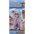 ONE PIECE ワンピース ワールドコレクタブルフィギュアWCF TV版 vol.18 ビッグナイフ サーキース TV152 単品 未開封 ワーコレ フィギュア 国内正規品【代引き不可】