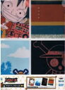 ワンピース 一番くじ きゅんキャラわーるど 〜海賊旗の下に〜J賞 クリアファイルセット ルフィ 単品 未開封国内正規品 ONE PIECE フィギュア【代引き不...
