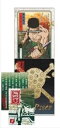 ワンピース 一番くじ 〜剣士編〜H賞 クリアファイル&ステッカー ゾロ 単品 未開封国内正規品 ONE PIECE フィギュア【代引き不可】
