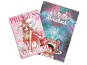 ワンピース 一番くじ ~GIRLS COLLECTION~G賞 ノート&クリアファイル しらほし 単品 未開封国内正規品 ONE PIECE フィギュア【代引き不可】