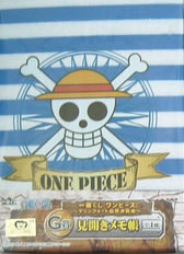 ワンピース 一番くじ マリンフォード最終決戦編G賞 見開きメモ帳 麦わらマーク 単品 未開封♪国内正規品 ONE PIECE フィギュア【代引き不可】