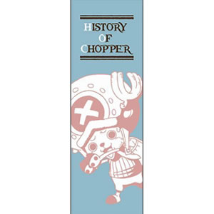 ワンピース 一番くじ ヒストリーオブチョッパー GOLDEN EDITIONG賞 フェイスタオル ブルー単品 未開封♪..