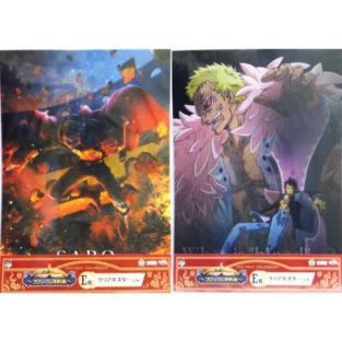 ワンピース 一番くじ コロシアム決戦編E賞 クリアポスター　2種セット未開封 国内正規品 ONE PIECE フィギュア【代引き不可】