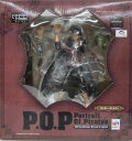 ▲【送料無料】【未開封】モンキー D ルフィ POP フィギュア ”STRONG EDITION”ONE PIECE ワンピース フィギュア メガハウス 国内正規品 Portrait.Of.Pirates 【代引き不可】【J】