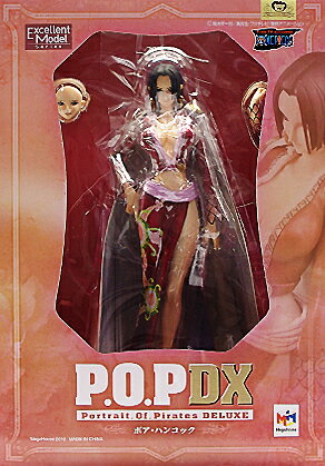 楽天市場】ワンピース ハンコック pop フィギュアの通販 楽天市場】ワンピース ハンコック pop フィギュアの通販