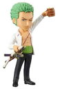 【未開封】ONE PIECE ワンピース ワールドコレクタブルフィギュアドレスローザ4 ロロノア ゾロ DR19RORONOA.ZORO 単品 ワーコレ フィギュア 国内正規品【代引き不可】