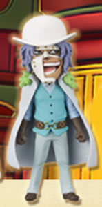 ▲ 未開封ワンピース ワールドコレクタブルフィギュアFILM GOLD Vol.5　GD30　スパンダム　単品未開封 ワーコレフィギュア 国内正規品【代引き不可】のサムネイル