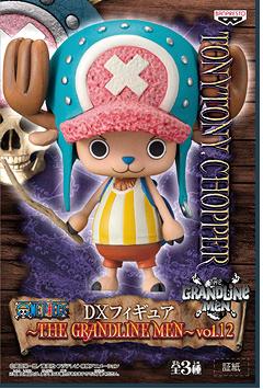 ▲ 【未開封 vol.12 トニートニー チョッパー 単品】ONE PIECE ワンピース グランドライン メン〜GRANDLINE MEN〜DXフィギュア グラメン グランドライン グラメン フィギュア 国内正規品 TONY TONY.CHOPPER【代引き不可】【J】