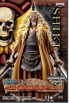 ▼ 【未開封 vol.0-2 シキ 単品】ONE PIECE ワンピース グランドライン メン〜GRANDLINE MEN〜DXフィギュア グラメン グラメン フィギュア 国内正規品【代引き不可】【J】