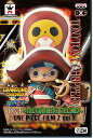 ▼ 【送料無料】【未開封 FILM Z vol.1 チョッパー 単品】ONE PIECE ワンピース グランドラインチルドレン 〜GRANDLINE CHILDREN〜DXフィギュア グラチル グランドラインフィギュア 国内正規品【代引き不可】