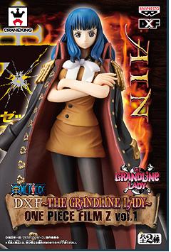 ▲ 【未開封 FILM Z Vol.1 アイン 単品】ONE PIECE ワンピース DXフィギュアグランドラインレディ〜GRANDLINE LADY〜グランドラインフィギュア 国内正規品【代引き不可】【J】