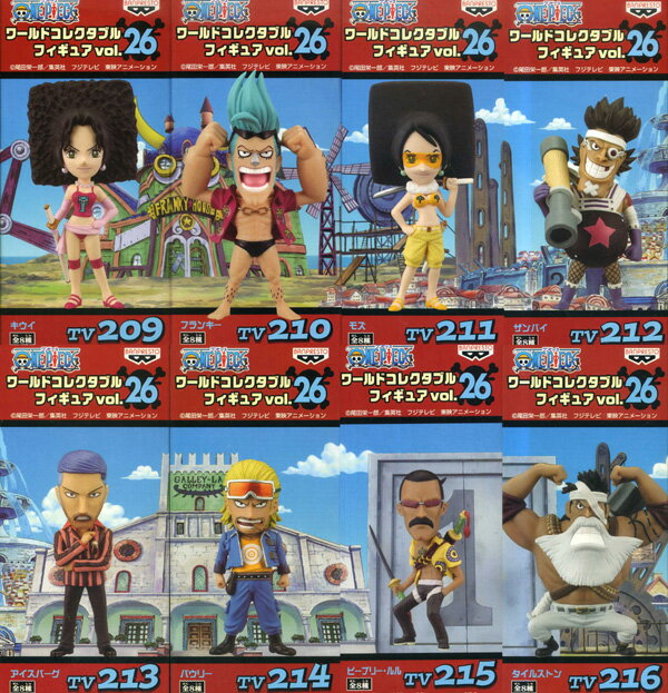 楽天市場】ワンピース ワールドコレクタブルフィギュア Vol.6の通販 楽天市場】ワンピース ワールドコレクタブルフィギュア Vol.6の通販