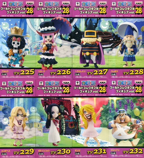 楽天市場】ワンピース ワールドコレクタブルフィギュア vol.28 楽天市場】ワンピース ワールドコレクタブルフィギュア vol.28