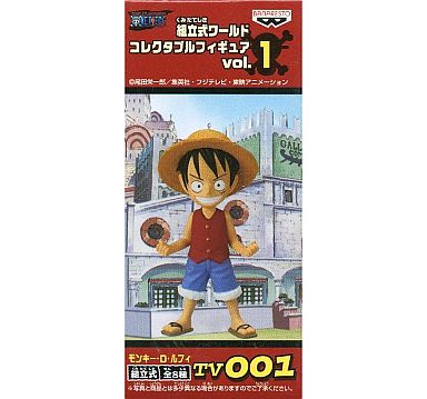 【開封品】ワンピース ワールドコレクタブルフィギュアWCF TV版 vol.1モンキー D ルフィ TV001 単品MONKEY D LUFFY ワーコレ フィギュア 国内正規品【代引き不可】