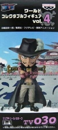 【開封品】ONE PIECE　ワンピース ワールドコレクタブルフィギュアWCF TV版 vol.4ジュラキュール・ミホーク TV030 DRACULE MIHAWK　単品ワーコレ フィギュア　国内正規品【代引き不可】