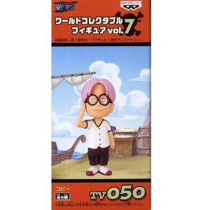 【未開封】ONE PIECE　ワンピース ワールドコレクタブルフィギュアWCF TV版 vol.7 コビーTV050 単品 KOBY　未開封 ワーコレ フィギュア 国内正規品【代引き不可】
