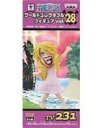 ONE PIECE ワンピース ワールドコレクタブルフィギュアWCF TV版 vol.28 サンジ TV231 SANJI 単品 未開封 ワーコレ フィギュア 国内正規品 バンプレスト【代引き不可】