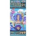 ONE PIECE ワンピース ワールドコレクタブルフィギュアWCF TV版 vol.31 フカボシ TV249 単品 未開封 ワーコレ フィギュア 国内正規品...