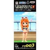 ONE PIECE　ワンピース ワールドコレクタブルフィギュアWCF 劇場版 FILM Z vol.1ナミ FZ003 NAMI　単品 未開封 ワーコレ フィルム ゼット フィギュア 国内正規品【代引き不可】のサムネイル