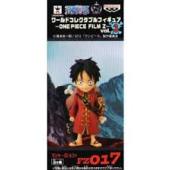 ONE PIECE ワンピース ワールドコレクタブルフィギュアWCF 劇場版 FILM Z vol.3 モンキー D ルフィ MONKEY D LUFFYFZ017 単品 未開封 ワーコレ フィルムゼット 国内正規品【代引き不可】