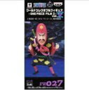 ONE PIECE ワンピース ワールドコレクタブルフィギュアWCF 劇場版 FILM Z vol.4 ビンズFZ027 単品 未開封 ワーコレ フィルム ゼット フィギュア 国内正規品【代引き不可】