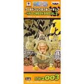 【未開封】ONE PIECE ワンピース ワールドコレクタブルフィギュアWCF ハロウィンスペシャル2 ウソップ HW2 003 USOPP Halloweenワーコレ フィギュア 国内正規品【代引き不可】