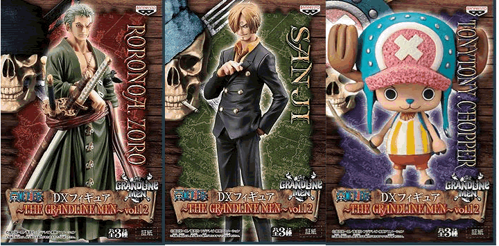 売り切れ必至 未開封 Vol 12 ロロノア ゾロ サンジ トニートニー チョッパー 3種セット One Piece ワンピース グランドライン メン Grandline Men Dxフィギュア グラメン グランドライン フィギュア 国内正規品 き 人気絶頂 Www Elparadordeleste Com Ar 売り切れ必至 未開封 Vol 12 ロロノア ゾロ サンジ トニートニー チョッパー 3種セット One Piece ワンピース グランドライン メン Grandline Men Dxフィギュア グラメン グランドライン フィギュア 国内正規品 き 人気絶頂 Www Elparadordeleste Com Ar