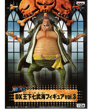 □【送料無料】 ワンピース DX王下七武海フィギュアvol.3 黒ひげ 単品 未開封ONE PIECE デラックス フィギュア ティ—チ 国内正規品 【代引き不可】【J】