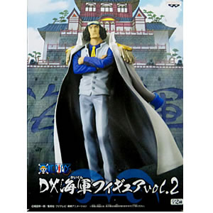 □【送料無料】 ワンピース DX海軍フィギュア vol.2青雉 単品 未開封ONE PIECE デラックス フィギュア 海軍 国内正規品 【送料無料】【代引き不可】