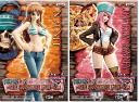 ▲ 【送料無料】【未開封 Vol.1 ナミ ジュエリー ボニー 2種セット】ONE PIECE ワンピース DXフィギュアグランドラインレディ〜GRANDLINE LADY〜グランドラインフィギュア 国内正規品【代引き不可】