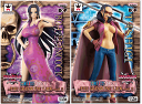 □【送料無料】【未開封 Vol.3 ボア・ハンコック たしぎ 2種セット】ONE PIECE ワンピース DXフィギュアグランドラインレディ~GRANDLINE LADY~フィギュア 国内正規品【代引き不可】【N】