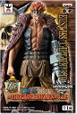 □【未開封 vol.19 ユースタス キャプテン キッド 単品】ONE PIECE ワンピース グランドライン メン〜GRANDLINE MEN〜DXフィギュア グラメン グランドライン フィギュア 国内正規品【代引き不可】