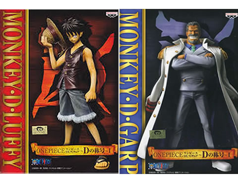 偉大な ワンピース Dxフィギュア Dの称号 Vol 1 ルフィ ガープ 2種セット未開封 One Piece デラックス フィギュア 国内正規品 送料無料 き 送料無料 早い者勝ち Dekmantel Com 偉大な ワンピース Dxフィギュア Dの称号 Vol 1 ルフィ ガープ 2種セット未開封 One Piece デラックス フィギュア 国内正規品 送料無料 き 送料無料 早い者勝ち Dekmantel Com