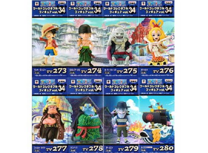 人気特価激安 送料無料 ワンピース ワールドコレクタブルフィギュアwcf Tv版 Vol 34 全8種セット 未開封ワーコレ フィギュア 国内正規品 き 在庫有 Soyfanimal Com 人気特価激安 送料無料 ワンピース ワールドコレクタブルフィギュアwcf Tv版 Vol 34 全8種セット 未開封ワーコレ フィギュア 国内正規品 き 在庫有 Soyfanimal Com