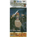 ONE PIECE　ワンピース ワールドコレクタブルフィギュアWCF ワーコレZOO vol.5 ヒューマンドリルWZ034 単品 未開封 ワーコレ フィギュア 国内正規品【代引き不可】