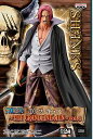 【未開封 vol.8 シャンクス 単品】ONE PIECE ワンピース グランドライン メン〜GRANDLINE MEN〜DXフィギュア グラメン グランドライン フィギュア 国内正規品【代引き不可】【J】