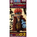 ONE PIECE ワンピース ワールドコレクタブルフィギュアWCF -最悪の世代- キッド 単品 WG02 未開封 EUSTASS KID ワーコレ フィギュア 国内正規品【代引き不可】【N】