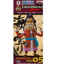 ONE PIECE ワンピース ワールドコレクタブルフィギュアWCF -最悪の世代- アプー 単品 WG05未開封 ワーコレ フィギュア 国内正規品【代引き不可】