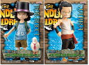 ▲ 【未開封 vol.3 ロブ ルッチ ジャブラ 2種】ONE PIECE ワンピース グランドラインチルドレン 〜GRANDLINE CHILDREN〜DXフィギュア グラチル グランドラインフィギュア 国内正規品【代引き不可】【N】