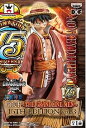 ▲ 【送料無料】【未開封 15TH EDITION vol.3 ルフィ 単品】ONE PIECE ワンピース グランドライン メン〜GRANDLINE MEN〜 DXフィギュアグラメン グランドライン フィギュア 国内正規品【代引き不可】