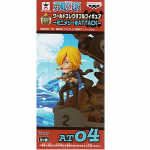 楽天市場】ワンピース ワールドコレクタブルフィギュア 楽天市場】ワンピース ワールドコレクタブルフィギュア