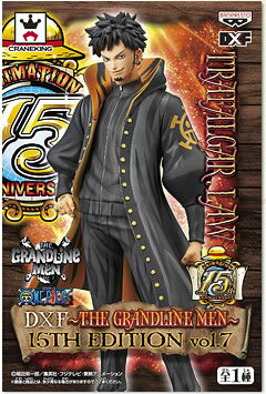 □【未開封 15TH EDITION vol.7 ロー 単品】ONE PIECE ワンピース グランドライン メン〜GRANDLINE MEN〜 DXフィギュアグラメン グランドライン フィギュア 国内正規品【代引き不可】