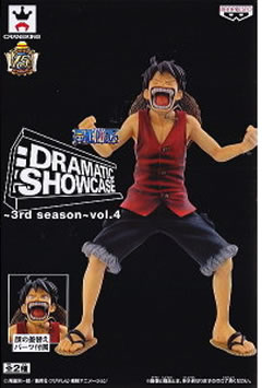 Amazon.com: Banpresto One Piece 5.9-Inch Luffy Figure