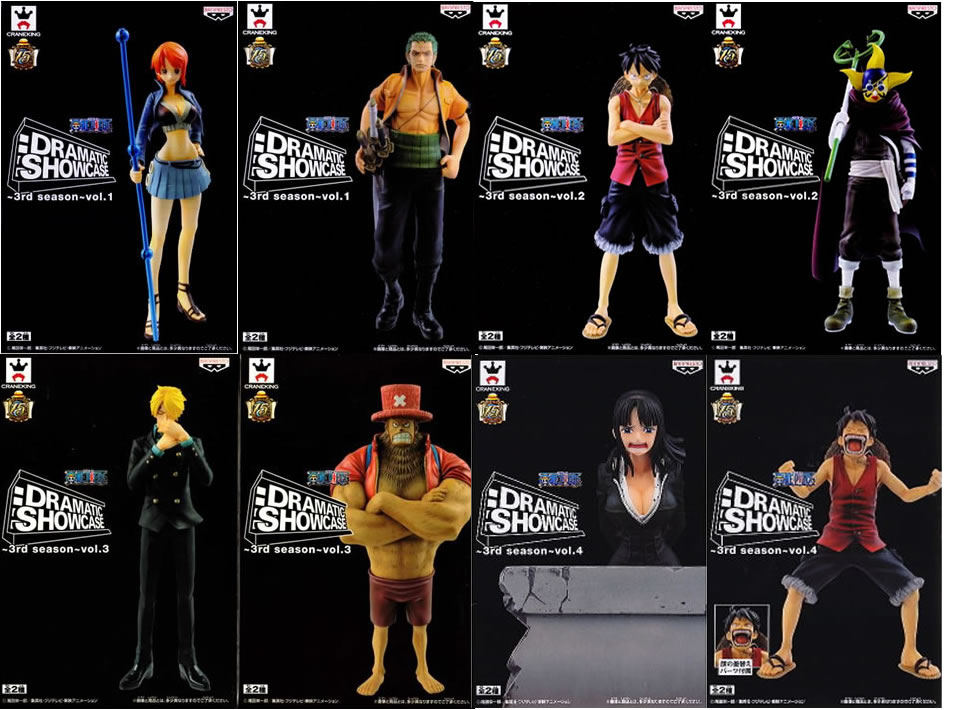 ▲ ワンピース DXフィギュアドラマティックショーケース 〜3rd season〜vol.1〜4 8種セット 未開封ONE PIECE ドラマチック フィギュア 　DRAMATIC　SHOWCASE国内正規品