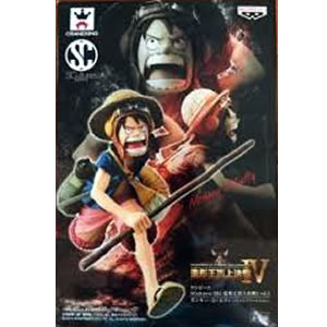 ▲【未開封 Vol.1 ルフィ 単品】造形王頂上決戦4 ONE PIECE ワンピースフィギュアバンプレスト Scultures BIG 国内正規品【代引き不可】