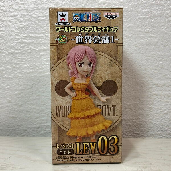 【未開封】ONE PIECE ワンピース ワールドコレクタブルフィギュア-世界会議1レヴェリー- LEV03 レベッカ REBECCAワーコレ フィギュア 国内正規品【代引き不可】