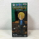 ONE PIECE【未開封】ワンピース ワールドコレクタブルフィギュア-トレジャーラリー2-バラバラの実ver. サンジSANJI ワーコレ フィギュア 国内正規品【代引き不可】