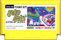 FC ファミコンソフト 徳間書店 エグゼドエグゼスシューティングゲーム ファミリーコンピュータカセット 動作確認済み 本体のみ【中古】【箱説なし】【代引き不可】