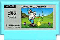 FC ファミコンソフト 任天堂 ゴルフGOLF アクションゲーム ファミリーコンピュータカセット 動作確認済み 本体のみ【中古】【箱説なし..